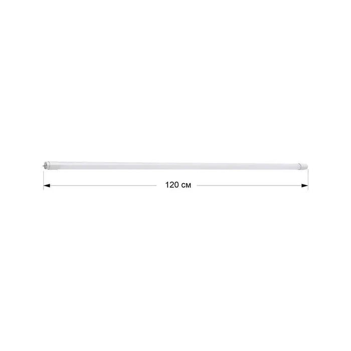 LED CIGAR T8 18W 120CM 6500K D-IL - LED пури<<<Електрически крушки<<<Осветление<<<Praktiker
