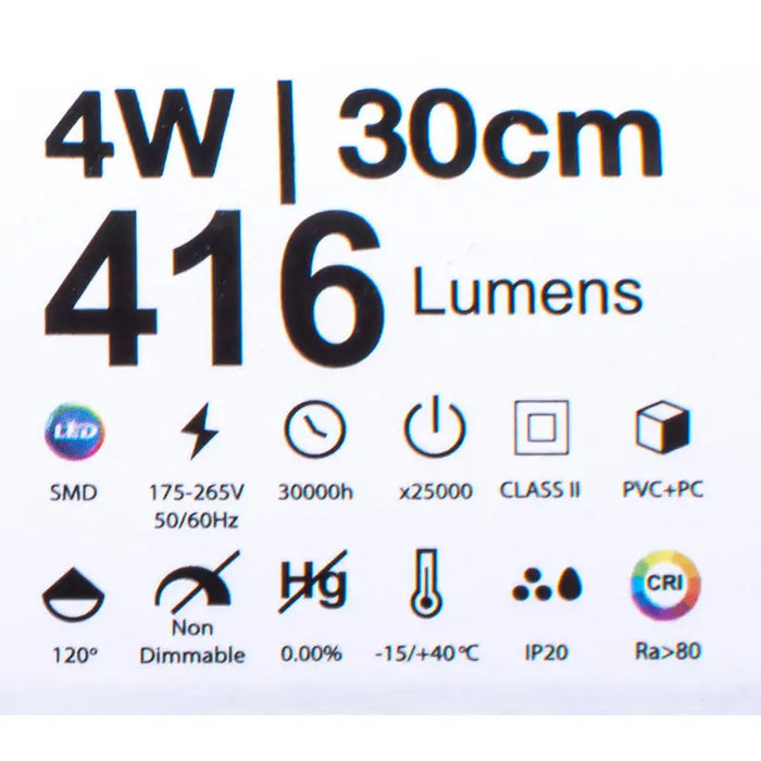 LED LINE FLUMINUM 4W 6000K 31CM WITH KEY AND CABLE WITH PLUG VITO LEDLINE-P - Линейни осветителни тела<<<Външно