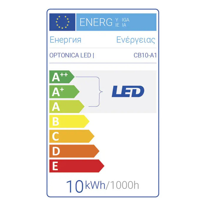 LED MOON 10W 6000K SQUARE OPTONICA - Луни<<<Вътрешно осветление<<<Осветление<<<Praktiker&&&Луни<<<Вътрешно