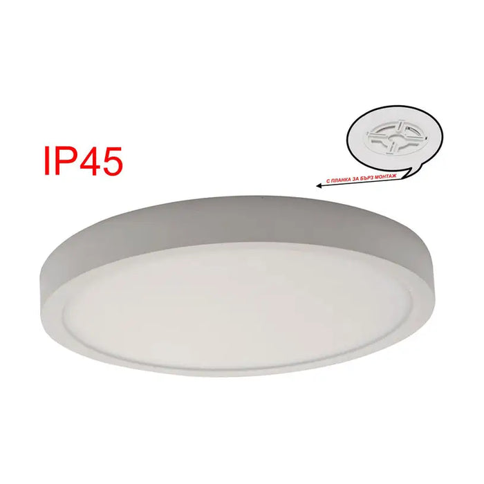 LED PANEL 18W 3000-6500K IP45 WITH KEY WHITE D-IL - Led панели<<<Вътрешно осветление<<<Осветление<<<Praktiker&&&Led