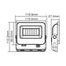 LED SPOTLIGHT 20W 4000K IP65 VITO SAVA - Прожектори<<<Външно осветление<<<Осветление<<<Praktiker