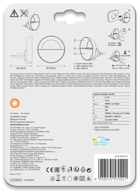 Ledvance night light - Lunetta Sunset, dimmable