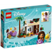 LEGO DISNEY 43223 Asha in the City of Rosas - Фигурки<<<Геймърска периферия<<<ValiAPI&&&LEGOKLO-LEG<<<Construction