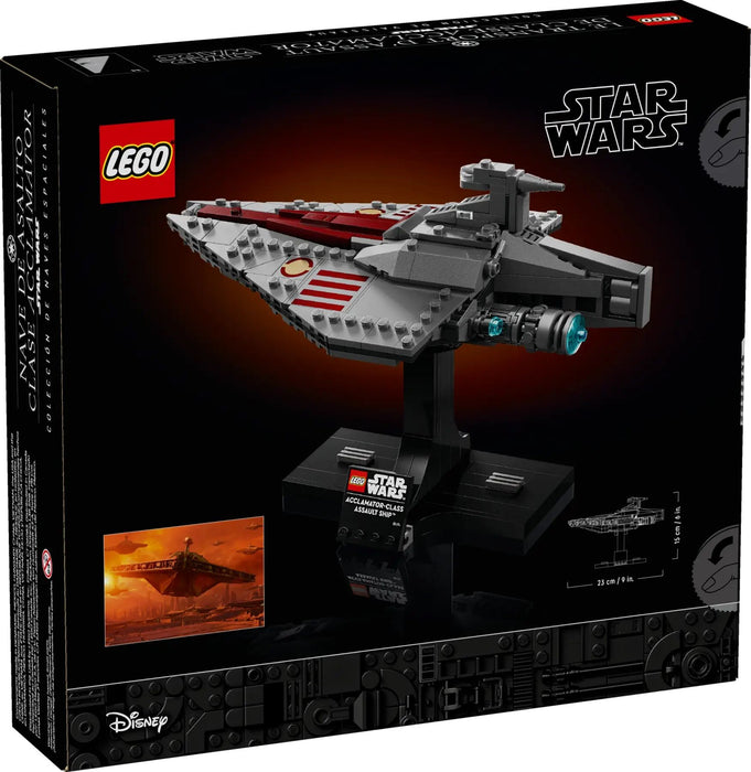 LEGO Star Wars - Acclamator Class Assault Ship, 75404