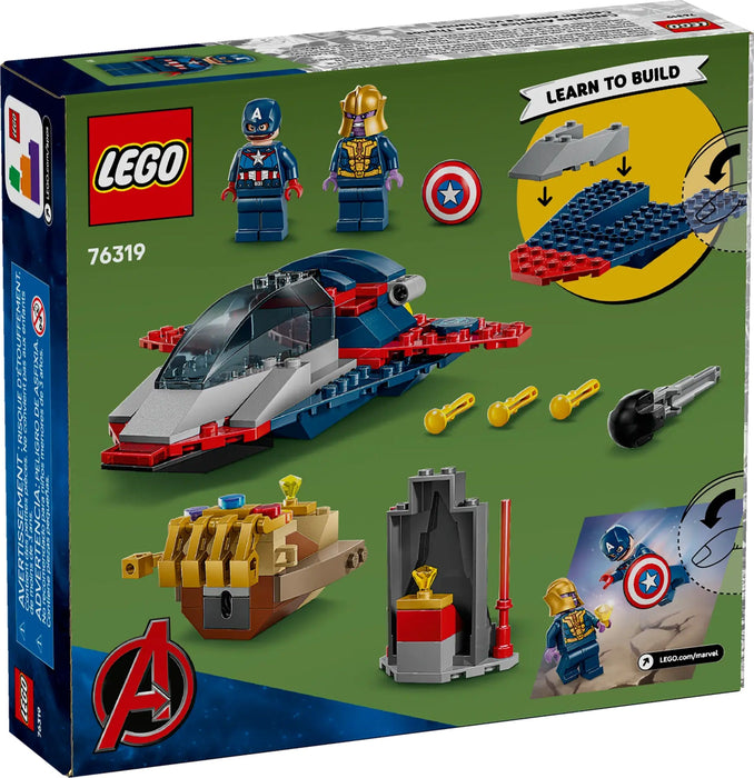 Construction set Lego 76319 Captain America VS Thanos 107 Pieces