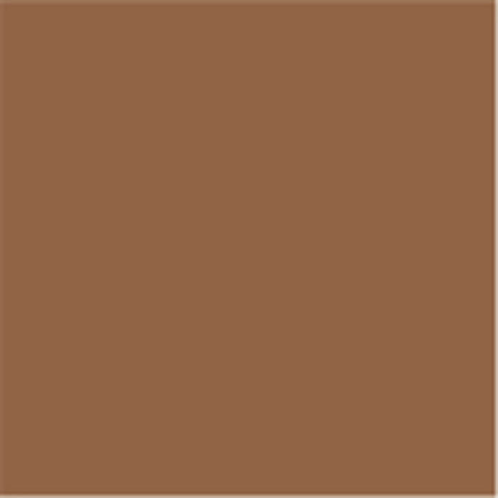 ALKYD PAINT SATIN COFFEE COLOR 650 ML LEKO LEKO