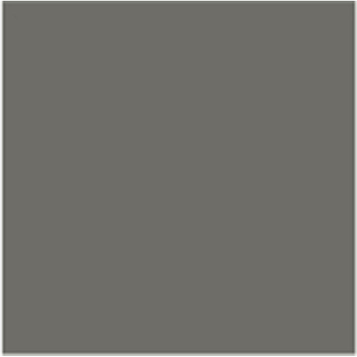 ALKYD PAINT SATIN DARK GRAY COLOR 2.5 L LEKO LEKO