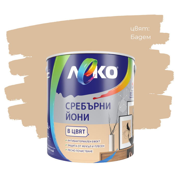 SILVER IONS ALMOND 2.5 L LEKO