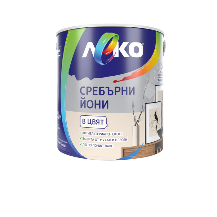 SILVER IONS CAPPUCCINO 2.5 L LEKO