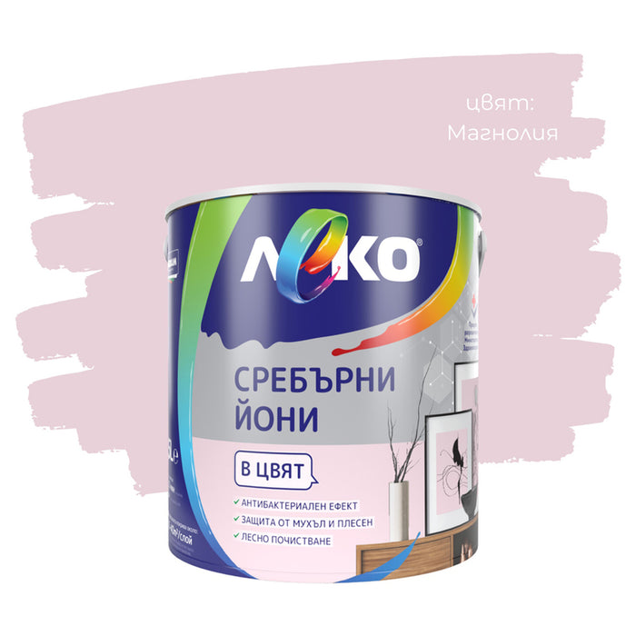 SILVER IONS MAGNOLIA 2.5 L LEKO