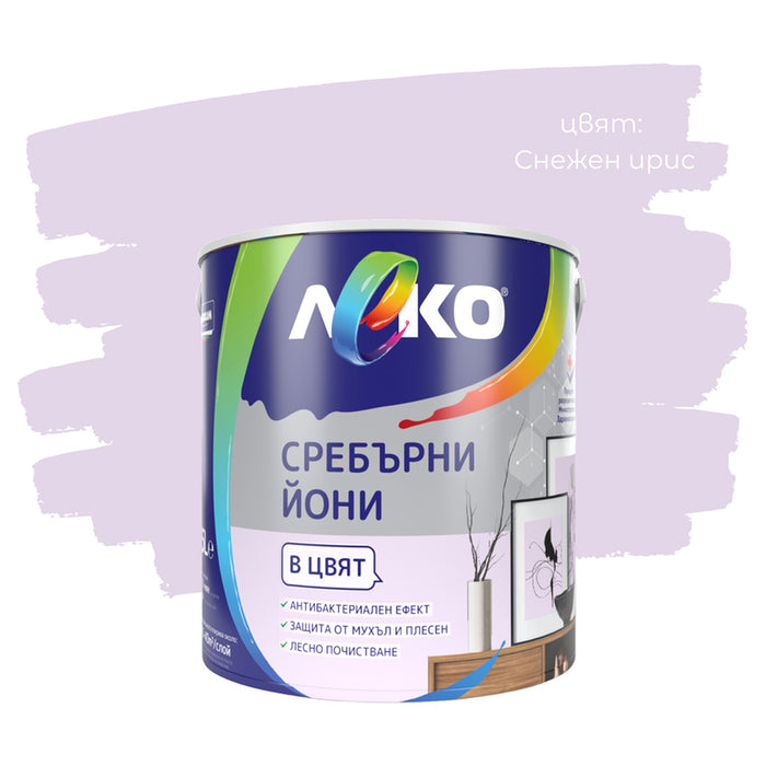 SILVER IONS SNOW IRIS 2.5 L LEKO