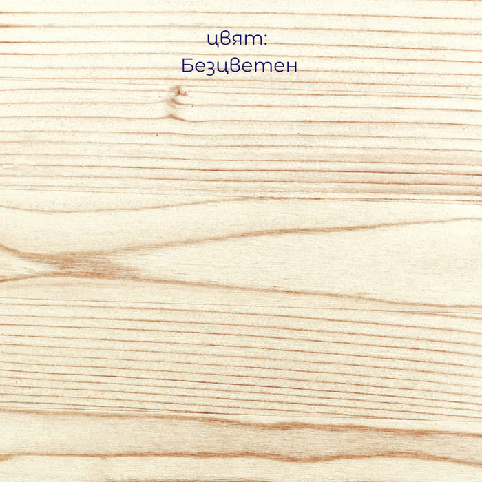 AQUA VARNISH FOR WOOD 3 IN 1 600 ML COLORLESS LEKO