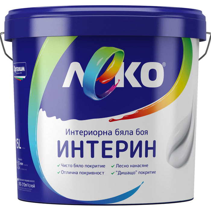 INTERIN INTERIOR WHITE PAINT FOR WALLS AND CEILINGS 15 L LEKO