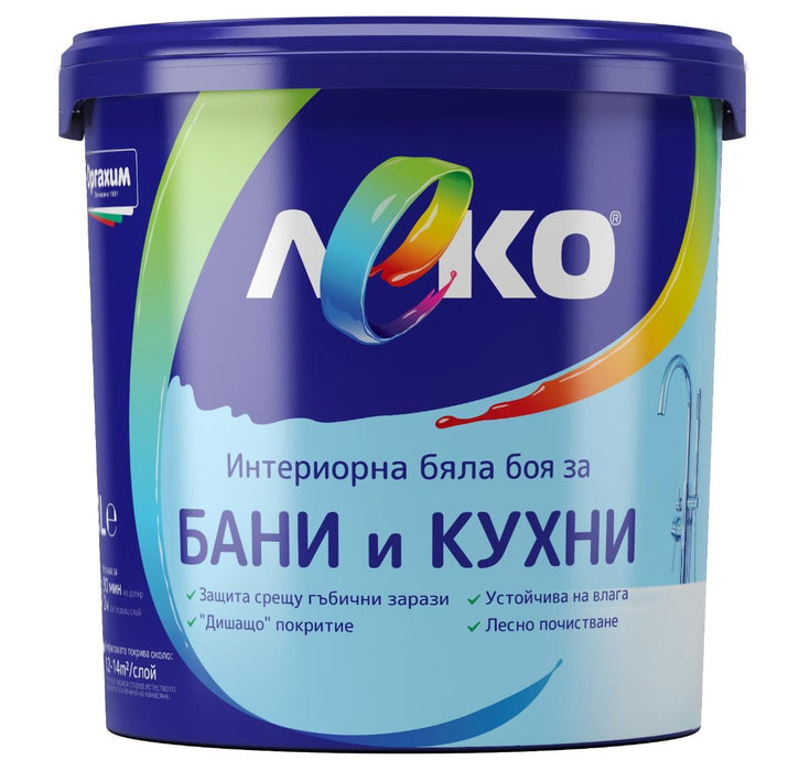 INTERIOR WHITE PAINT FOR BATHROOMS AND KITCHEN LEKO