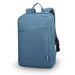 Lenovo B210 39.6 cm (15.6’’) Backpack Blue - Bags / backpacks / casesMOB-TOR<<<Notebooks / Netbooks