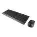 Lenovo GX30N81776 keyboard Mouse included Universal Black - Мишка и клавиатура - безжични<<<Мишка и клавиатура в