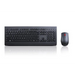 Lenovo Professional Wireless Keyboard and Mouse Combo - Bulgarian - Accessories<<<LENOVO преносими
