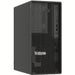 Lenovo ThinkSystem ST50 V3 Xeon E-2414 (4C 2.6GHz 8MB Cache/55W) SW RAID 2x960GB Micron 5400 Pro SSD 1x16GB 500W 94%