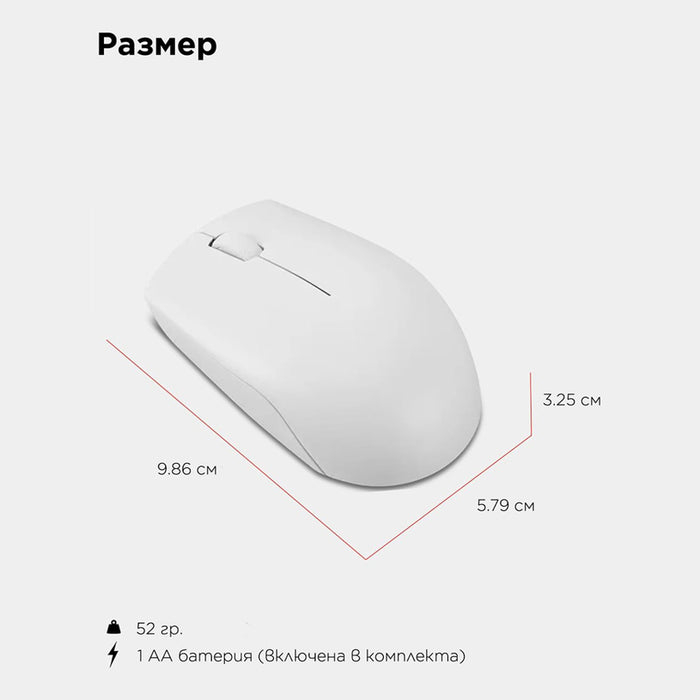 Wireless Mouse LENOVO 300 Arctic Grey GY51L15678 Wireless Compact Mouse