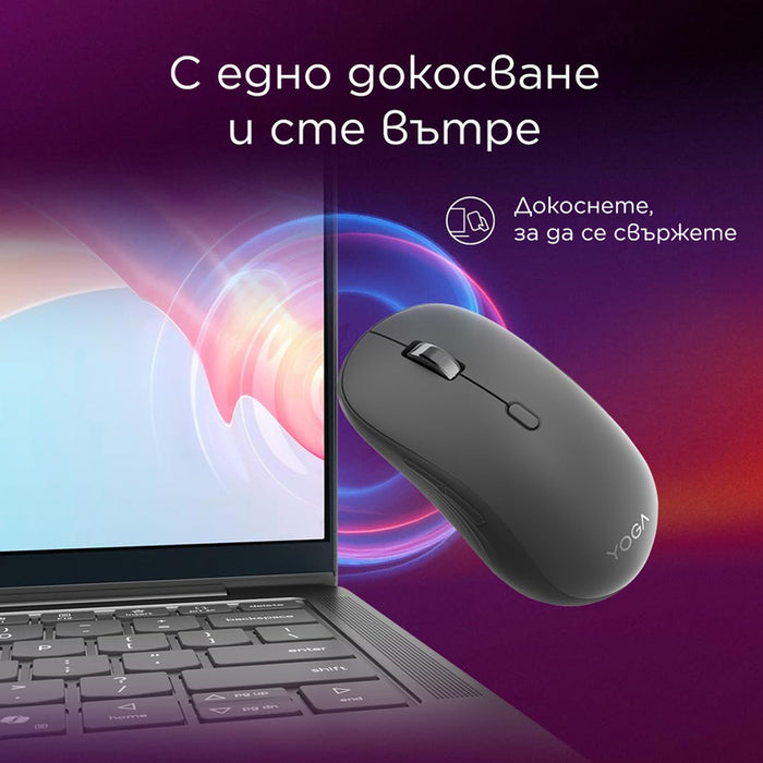 Mouse LENOVO YOGA Silent Mouse Seashell GY51S61925