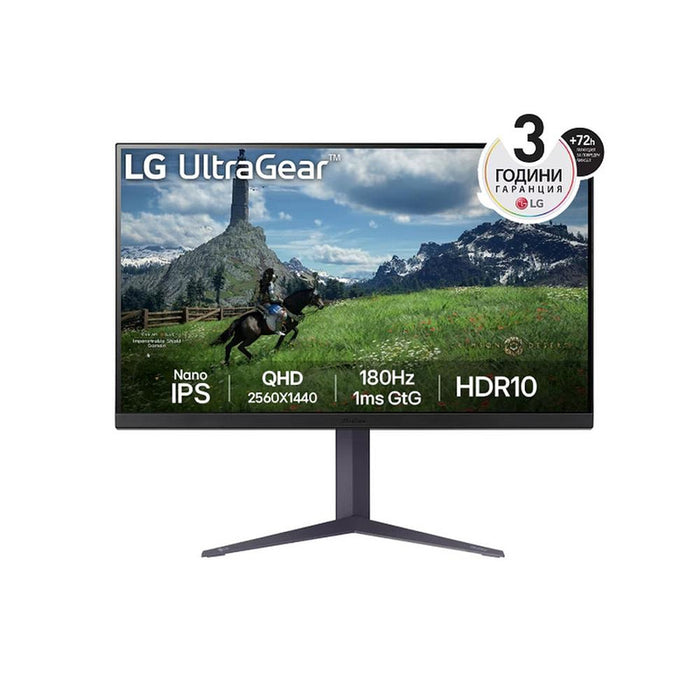 Monitor LG 32GS85Q-B