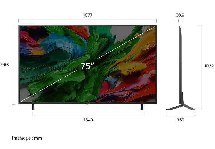 TV LG 75QNED85A3C, 75"(190.5 cm), 4K Ultra QNED evo AI QNED85, Smart TV, WEBOS (2025)