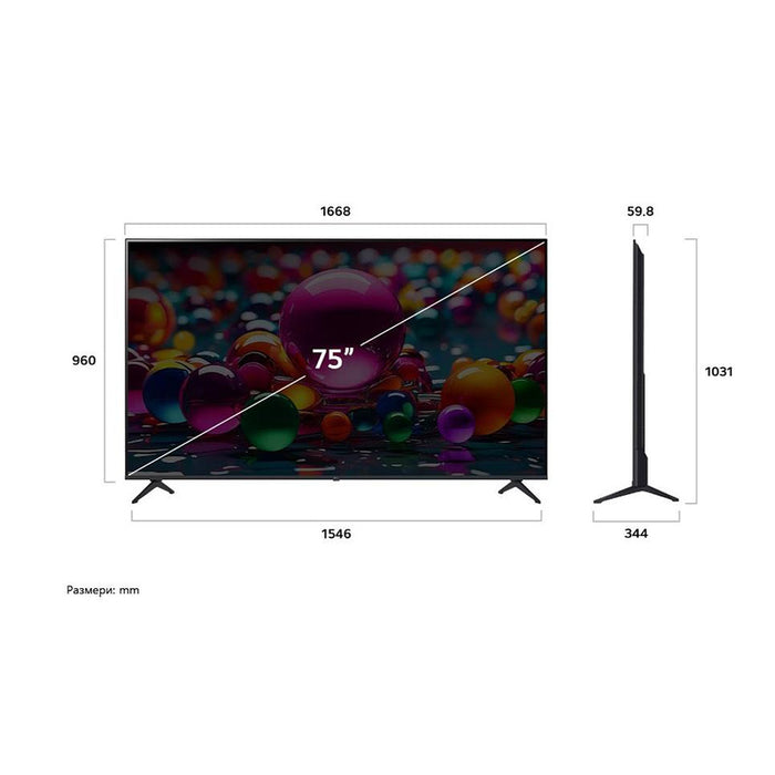 LG 75UA75006LA, 75" 4K UltraHD TV 4K (3840x2160), DVB-T2/C/S2, webOS 25 Smart, ThinQ AI, ?7 AI, WiFi, HDR10 pro, HLG, ALLM/HGiG, 4K Upscaling, AI Sound pro, Multiple View, HDMI eARC, LAN, USB, Bluetooth, Google Cast, 2 Pole Stand, Black