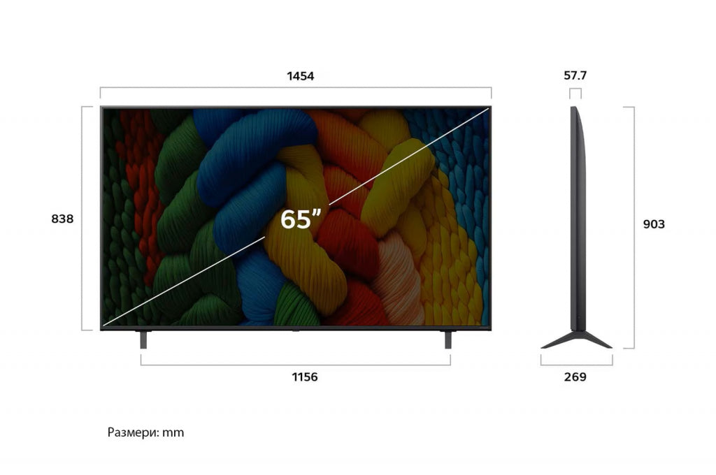 TV LG LED 65NANO80A3B