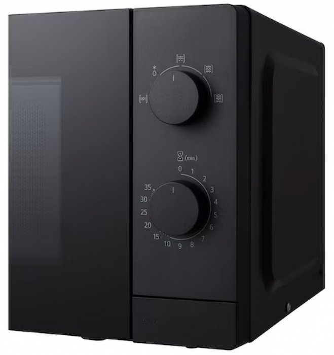 Microwave oven LG MS2082F