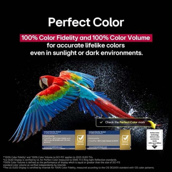 TV LG OLED48C52LA, 48"(121 cm), OLED evo AI C5, 4K Ultra HD, Smart TV (2025)