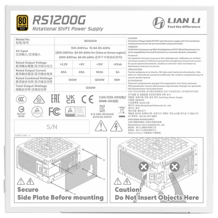 Power supply unit Lian Li RS 1200W 80+ Gold PCIe 5.1, ATX 3.1, RS Hub - White