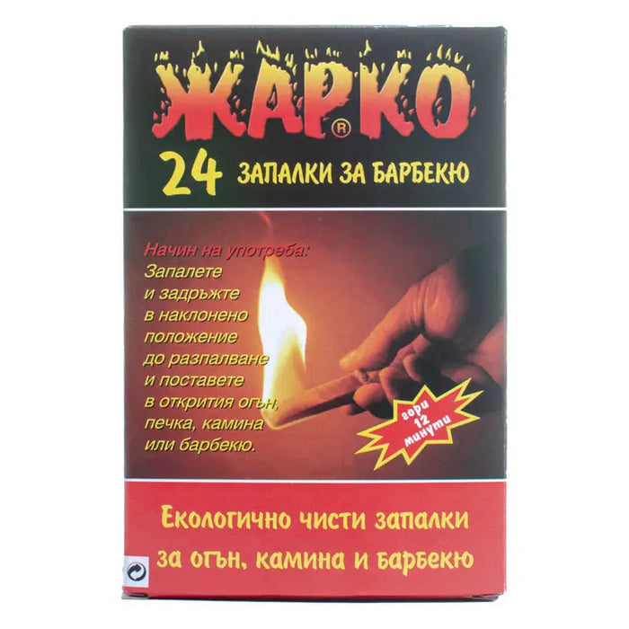 LIGHTERS FOR STOVES AND BARBECUES - Оборудване барбекю<<<Барбекю<<<Градина<<<Praktiker
