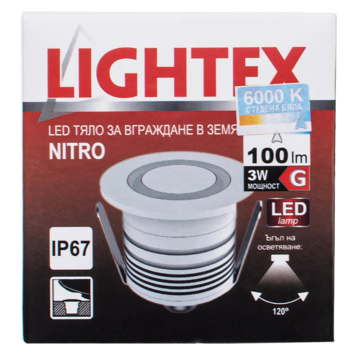 LED FIXTURE FOR BUILDING IN THE GROUND 24V 3W 6000K IP67 Ф46 SILVER LIGHTEX NITRO