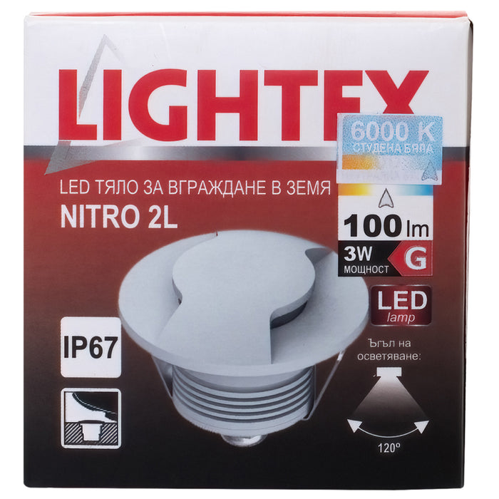LED FIXTURE FOR BUILDING IN THE GROUND 24V 3W 6000K IP67 Ф60 SILVER LIGHTEX NITRO 2L