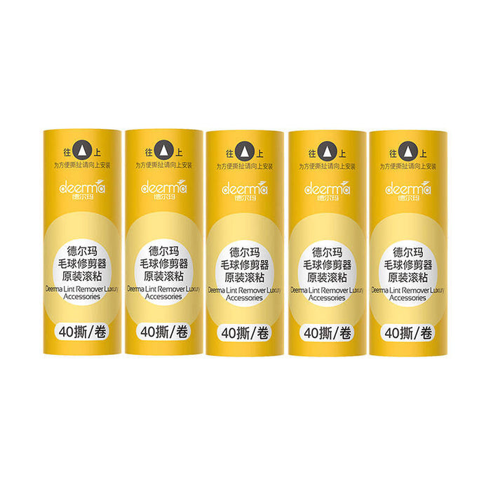 Lint remover Deerma MQ813W - Other<<<Small household appliances<<<InnproXML