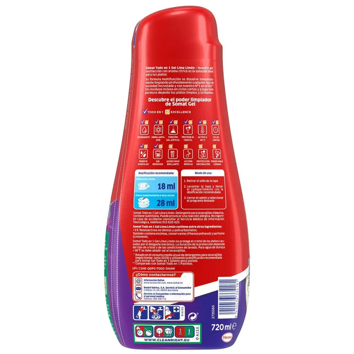 Liquid Dishwasher Somat Lemon 720 ml All-in-one 40 washes - Почистване Прахосмукачки И Гладене<<<Дом