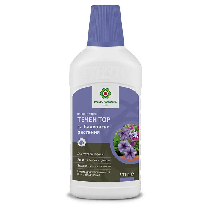 LIQUID FERTILIZER FOR BALCONY PLANTS 0.5L IVESTO - Торове<<<Торове почви и тревни смески<<<Градина<<<Praktiker