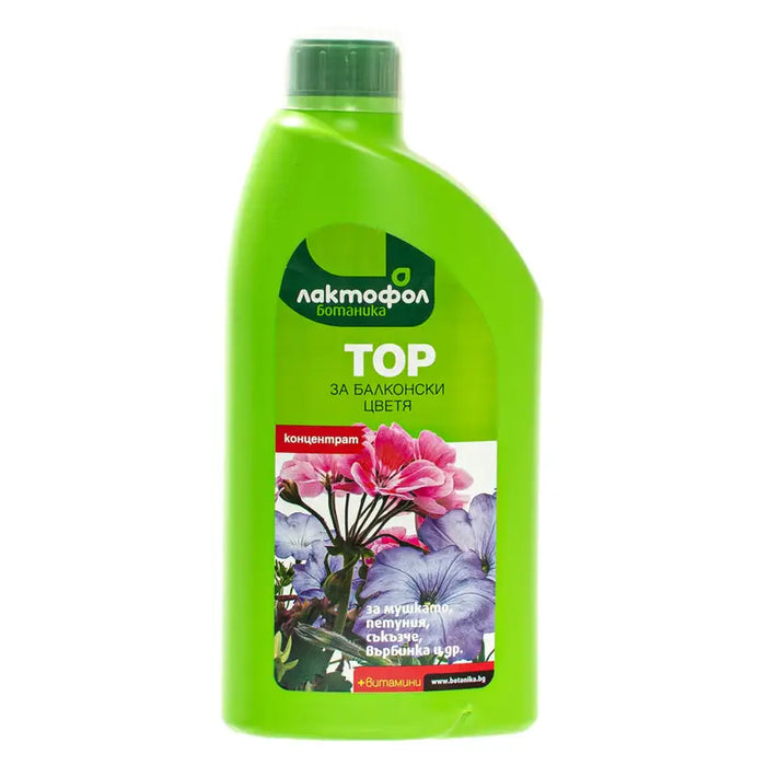 LIQUID FERTILIZER FOR BALCONY PLANTS 1L LACTOFOL - Торове<<<Торове почви и тревни смески<<<Градина<<<Praktiker