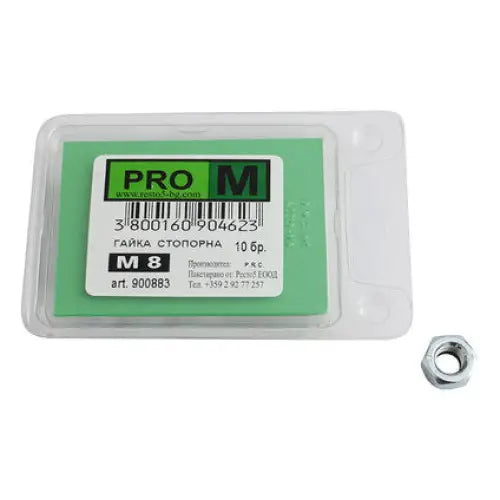 LOCK NUTS 10 PCS PRO M - Болтове и гайки<<<Винтове и болтови съединения<<<Инструменти и железария<<<Praktiker