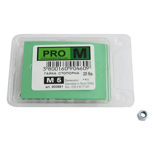 LOCK NUTS 20 PCS PRO M - Болтове и гайки<<<Винтове и болтови съединения<<<Инструменти и железария<<<Praktiker