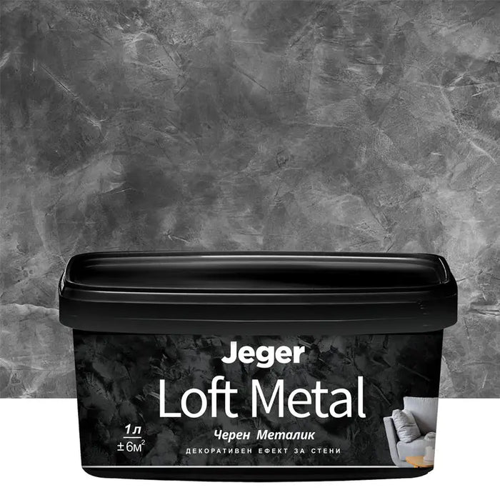 LOFT METAL DECORATIVE EFFECT 1 L JEGER - Декоративни покрития<<<Интериорни бои<<<Бои и лакове<<<Praktiker&&&Декоративни