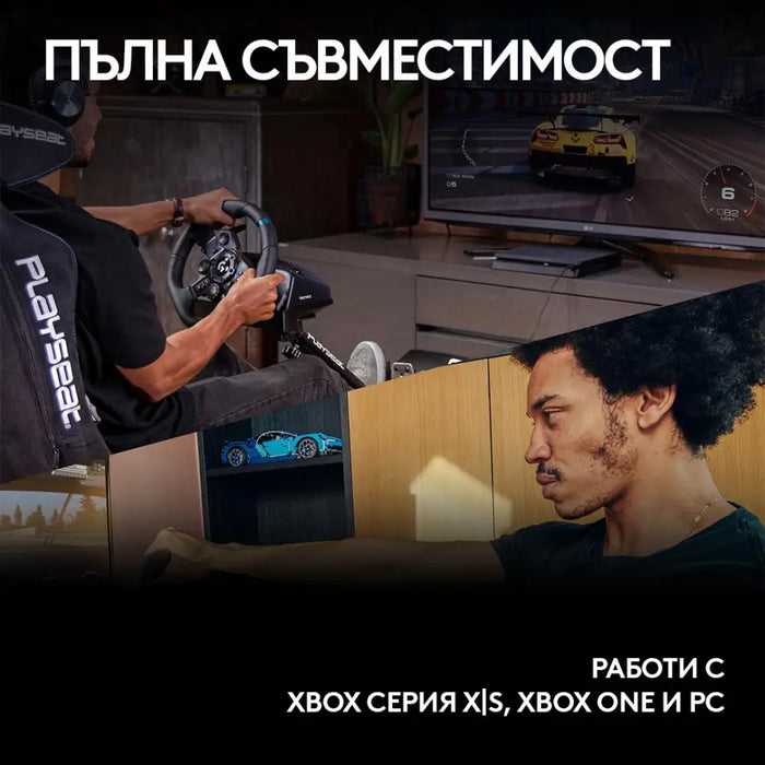 Logitech G923 Sim Racing Wheel Xbox PC - Gaming products<<<Logitech<<<LOGITECH<<<PolyComp&&&Волани и педали<<<Геймърска