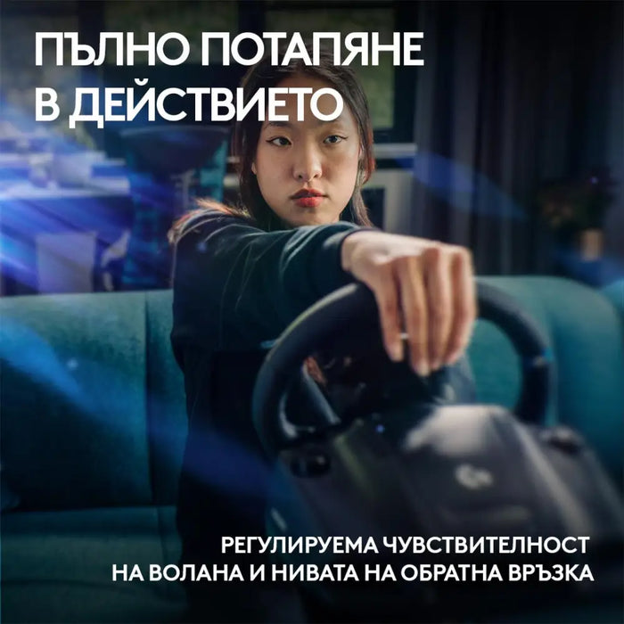 Logitech G923 Sim Racing Wheel Xbox PC - Gaming products<<<Logitech<<<LOGITECH<<<PolyComp&&&Волани и педали<<<Геймърска