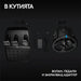 Logitech G923 Sim Racing Wheel Xbox PC - Gaming products<<<Logitech<<<LOGITECH<<<PolyComp&&&Волани и педали<<<Геймърска