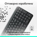 Logitech K250 Graphite Wireless Keyboard - Cyrillic - Клавиатури<<<Компютърна