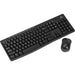Logitech MK270 wireless keyboard and mouse set - Keyboards<<<Logitech<<<LOGITECH<<<PolyComp&&&Клавиатури<<<Компютърна