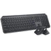 Logitech MX Keys S Combo Keyboard and Mouse Set Wrist Rest Black