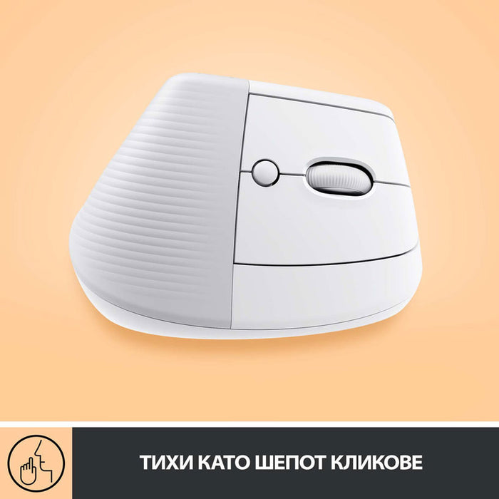 Logitech Lift Vertical Wireless Mouse