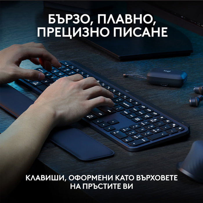 Logitech MX Keys S Combo Keyboard and Mouse Set, Wrist Rest, Black