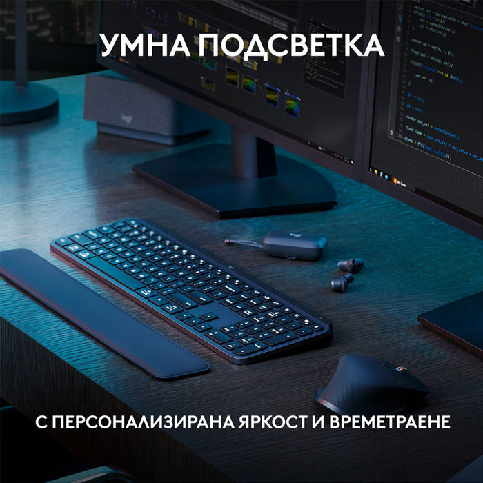 Logitech MX Keys S Combo Keyboard and Mouse Set, Wrist Rest, Black